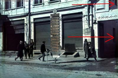 Прикрепленное изображение: Ssimferopol-1.jpg